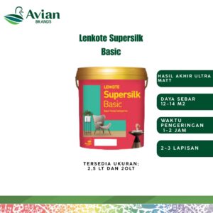 Avian Supersilk Basic
